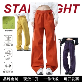男式T恤;男式休闲裤;男式羽绒服