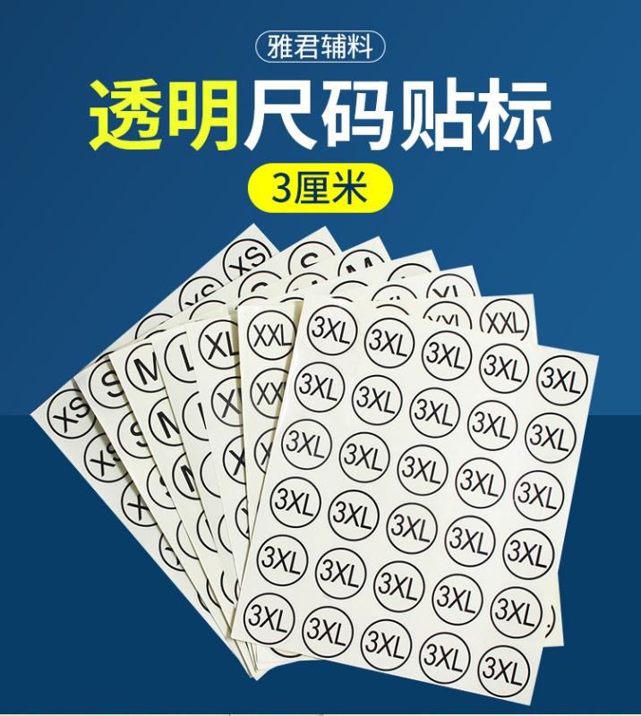https://www.toonies.cn詳情_01.jpg_800x800.jpg
