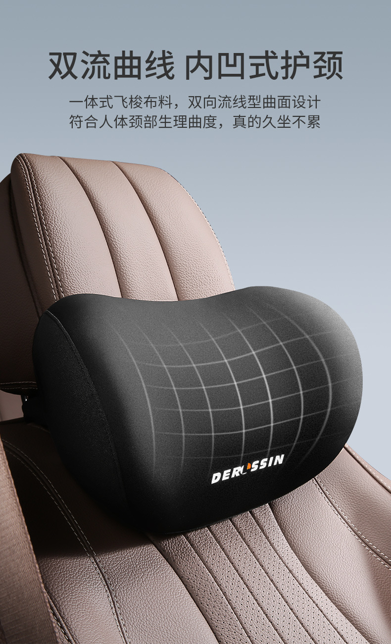 2023 new car waist support waist support car headrest waist support driving seat back cushion neck support pillow