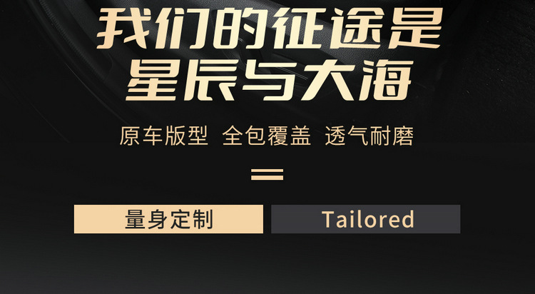 2019-23 New Toyota Asia Dragon Special Car Seat Cover Four Seasons All-inclusive Special Car Seat Cover Cushion