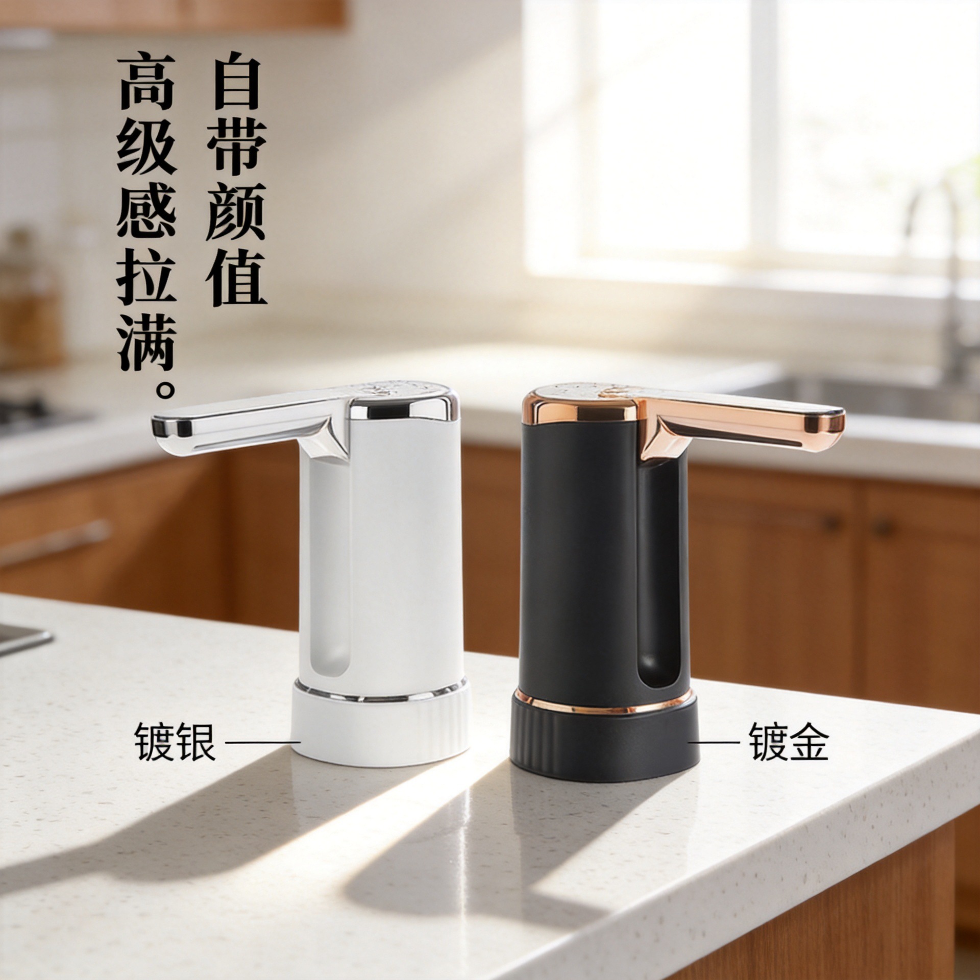 抽水器一键出水畅快直饮可折叠食品级硅胶管更安全放心使用抽水器