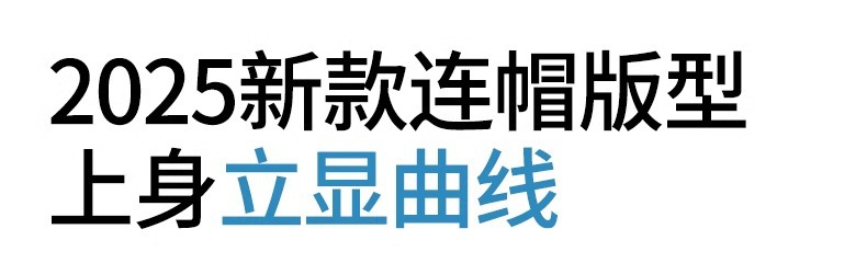 Áo chống nắng nữ mát lạnh sợi lụa, mỏng nhẹ chống tia UV, kiểu dáng ôm sát, phù hợp thể thao ngoài trời — bong bóng xanh chi tiết 5