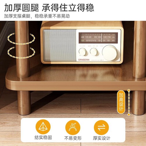 Sofa side table, new Chinese style solid wood double-layer movable small tea table, living room household small tea table, simple storage shelf