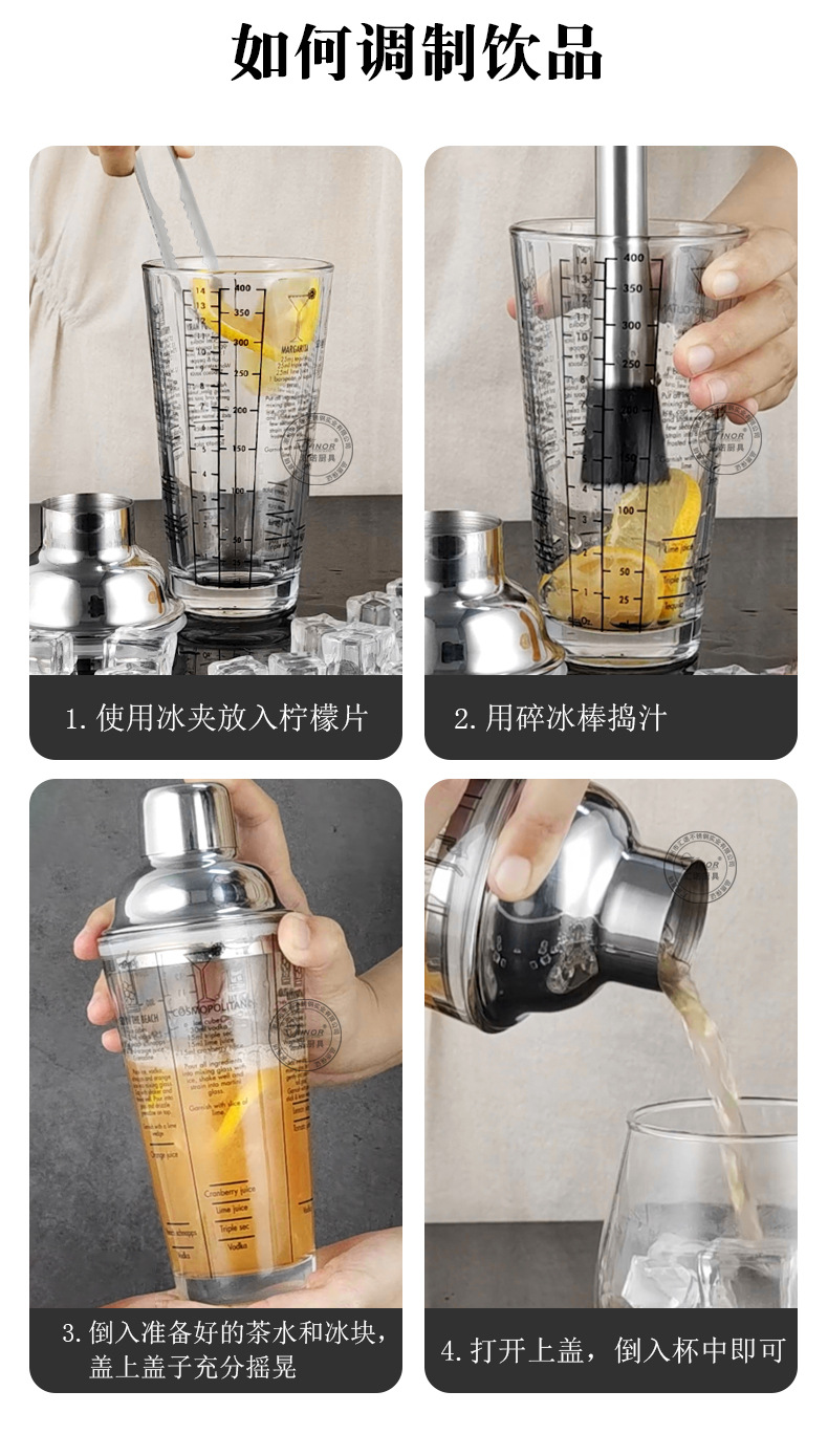 详情_12.jpg