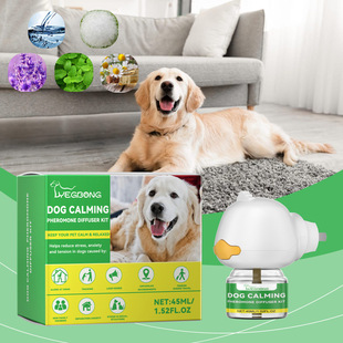 YEGBONG Dog Emotional Diffuser suit Relieve Pet Anxiety New Family Environment Tension Care