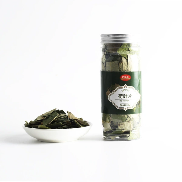 Lotus leaves 20g