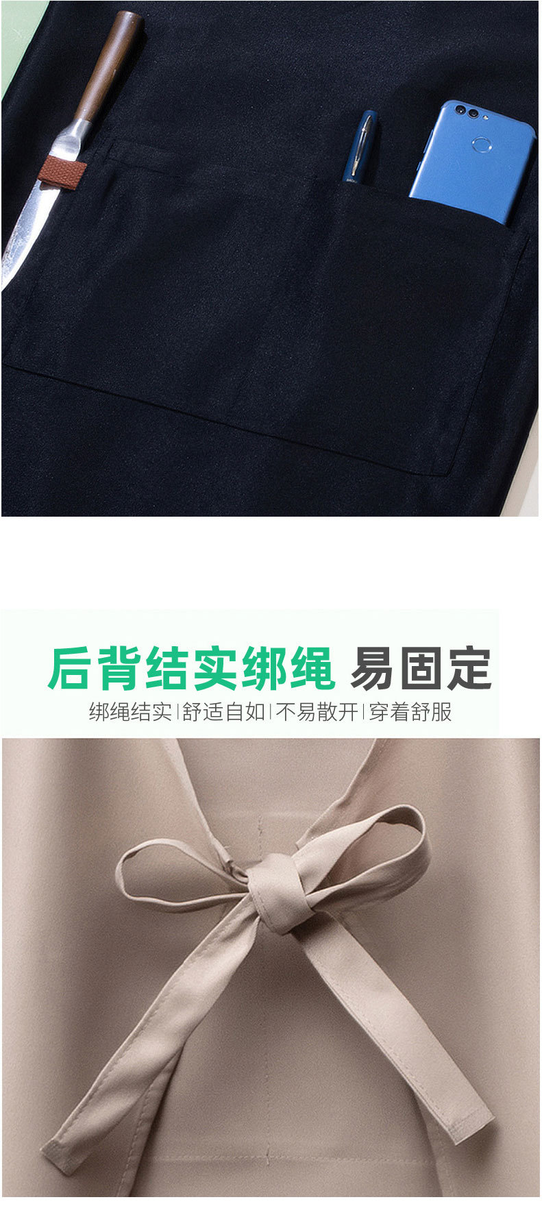 定制详情页-01_04