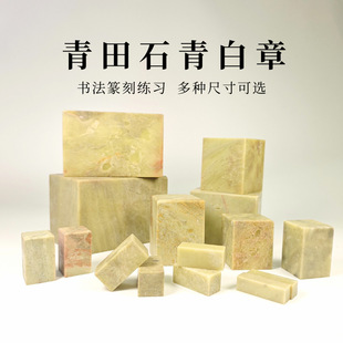 ����ʯ�����ӡ��ʯ��׭�̵���ʯ���W���T������ʯ����ʯʯ��