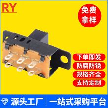 SS-23D32�܄ӻ����Ƅ� ���n�_�P 3�n6�_�_�P ����� ����_�P