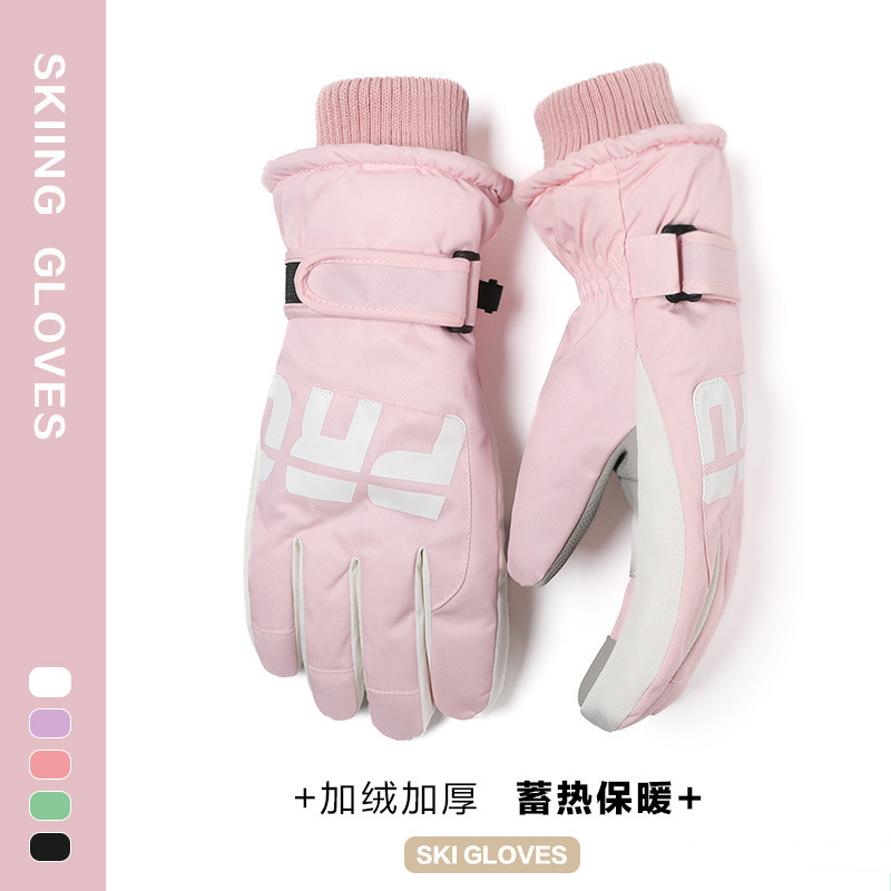 Guantes de esquí para hombres de invierno para montar en invierno Harbin noreste de equipos de frío caliente para hombres a prueba de viento pantalla táctil frío