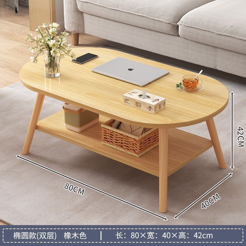 [폭발] 타원형 이중 로그 80CM