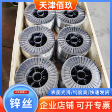 �F؛�N��2.0mm�ᇊ�T�\�z 0.4mm���\�z �\�X�Ͻ�z 0.2�\�V�Ͻ�z