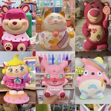 ����ʯ������Ϳɫ������ߴ��diy��Ǯ���ֹ����ʻ�ʯ���������