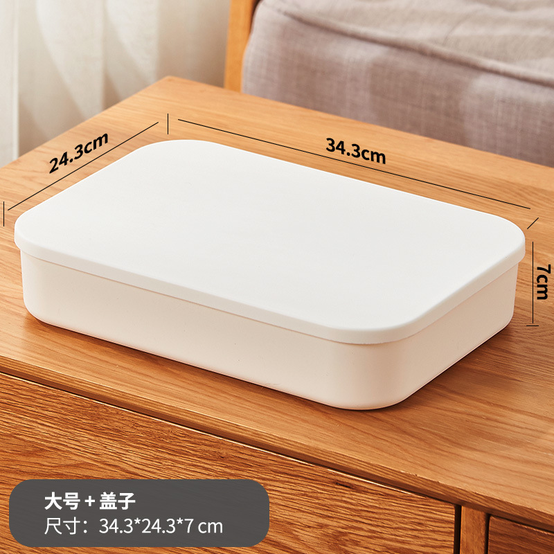 큰 흰색 [커버 포함]