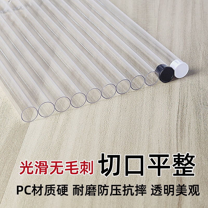 PC 美甲笔 (10).jpg