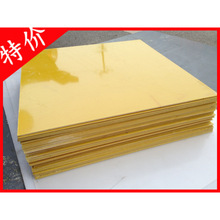 3240�Sɫ�h�����֬���w���ľ�늳ؽ^���͸ߜؼӹ��� �Ƶ����