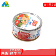 �S��280���F�� ��ը���ţ���u�����u�~���u����ʳƷ�F�� ���~