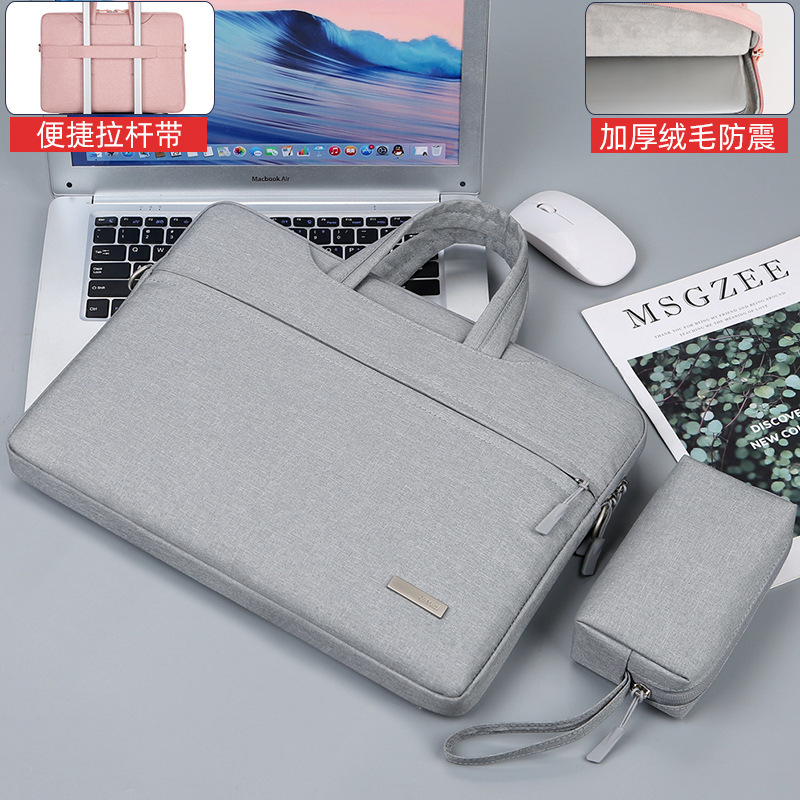 ノートパソコンバッグ14インチ女性がシンプルなしんちゃん15.6内胆バッグ13.3タブレットipad保護バッグ男|undefined
