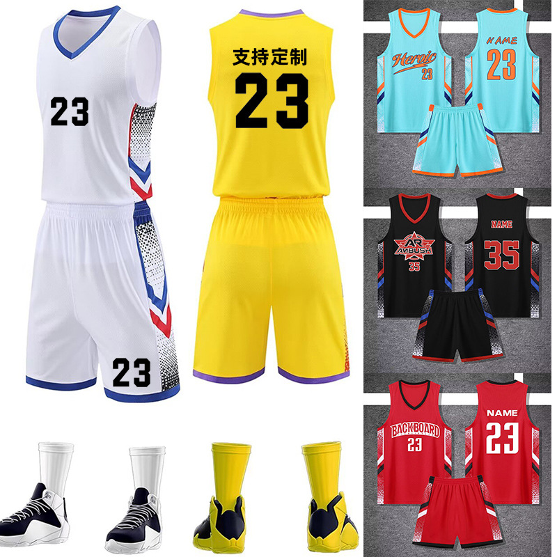 Basketball clothes suit men's breathable College student summer competition training clothes Sports children adult Jersey team clothing women