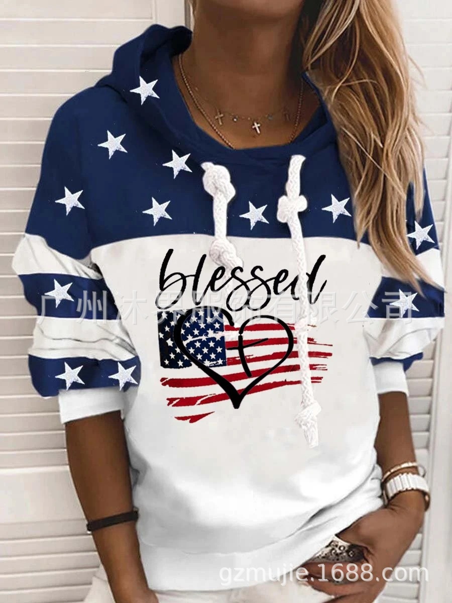 demi-season long-sleeve