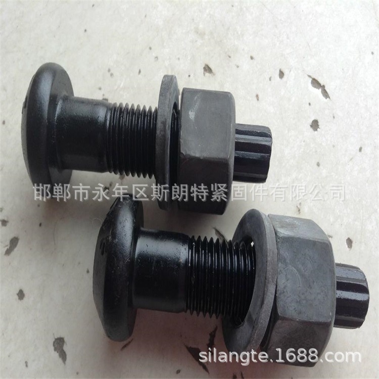 ˹���� GB/T3632 Ť������˨ �ֽṹ���Ӹ� GB/T1228��������˨