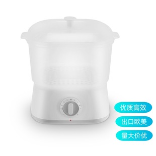 Food Grade Towel Steamer Beauty Salon Steamer Household Commercial Barber Shop Source Manufacturer Small Heater New Model