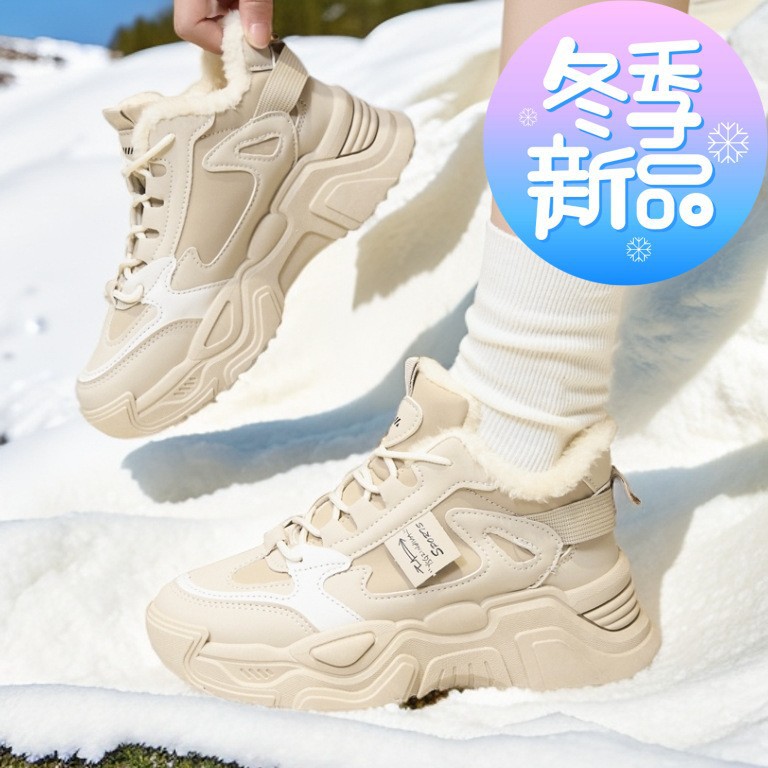 Nuevos zapatos de mujer de invierno cómodos no cansados zapatos de algodón con terciopelo antifrío, calentamiento antideslizante, moda calentamiento zapatillas deportivas