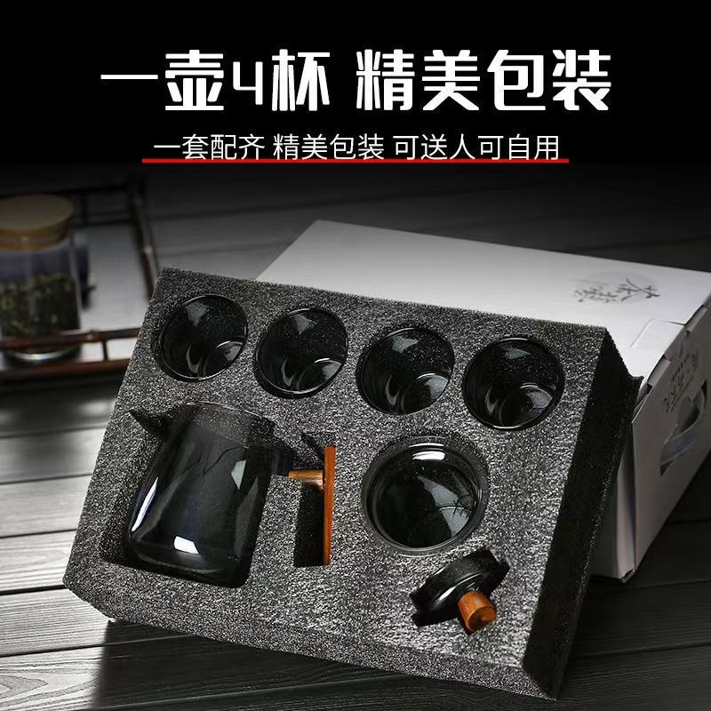 Reprehenderit qui in ea