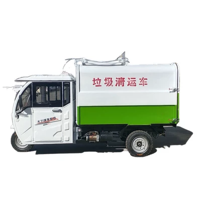 Hydraulic Self-Unloading Garbage Truck, Elektrik zibil maşınları