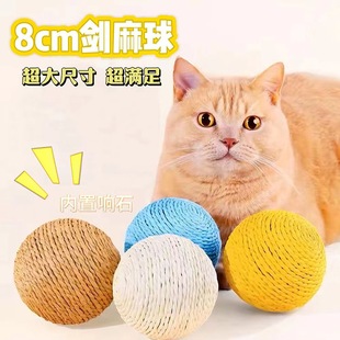 ����8���׶�؈���鼈�K�� ����؈��l�����ҧĥצ���˽␞��Ʒ