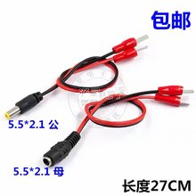 ͨóƿ늄ӹm12V16V18V20V 21V25V 늳زƬ