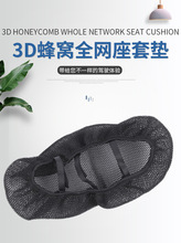 �����ֻ��綯��Ħ�г�ȫ��3D�������׷�ɹ�Ӻ�Ħ�г�͸��������