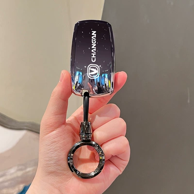 Changan Cs75 Key Cover: Car key bag