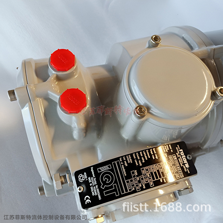 rotork现货阀门执行器 智能调节型阀门执行器_IQ18F10B4进口罗托克执行器型号