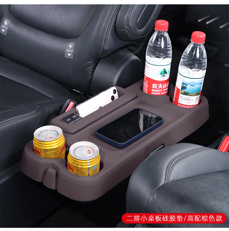 Suitable for Toyota Sienna Center Console Storage Mat, Grevia Center Console Anti-Slip Mat, Second-Row Silicone Mat Supplies