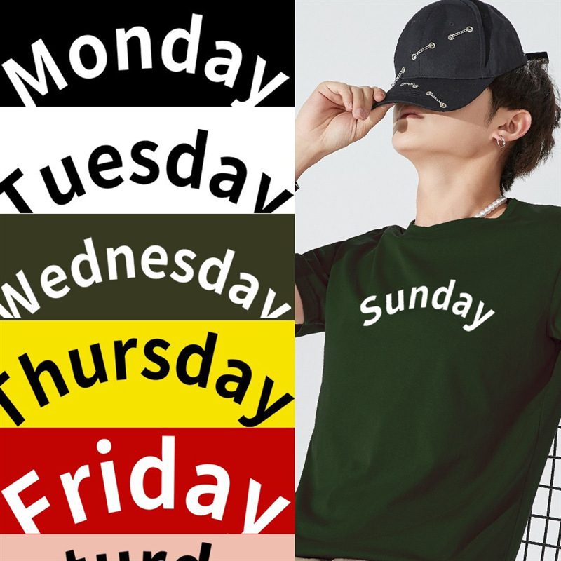 2023 trendy brand short-sleeved men's Monday to Sunday text Creative T-shirt 7 brothers dormitory clothes T-shirt