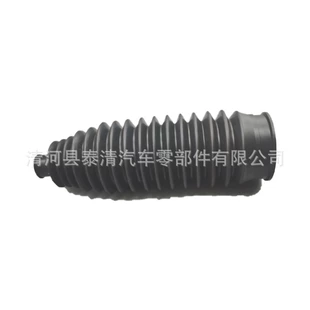 Резиновый пыльник рулевой рейки для Toyota Camry 45535-33030