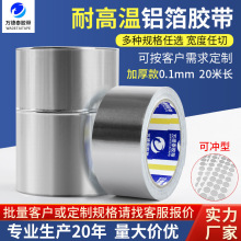 �ߜ��X���z��������η�ˮ������ճ�Ӻ��X�z����ˮ���ܵ������ܷ�