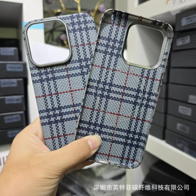 Suitable for Apple 16promax Kevlar Carbon Fiber Phone Case Magnetic Magsafe15pro Lightweight Luxury