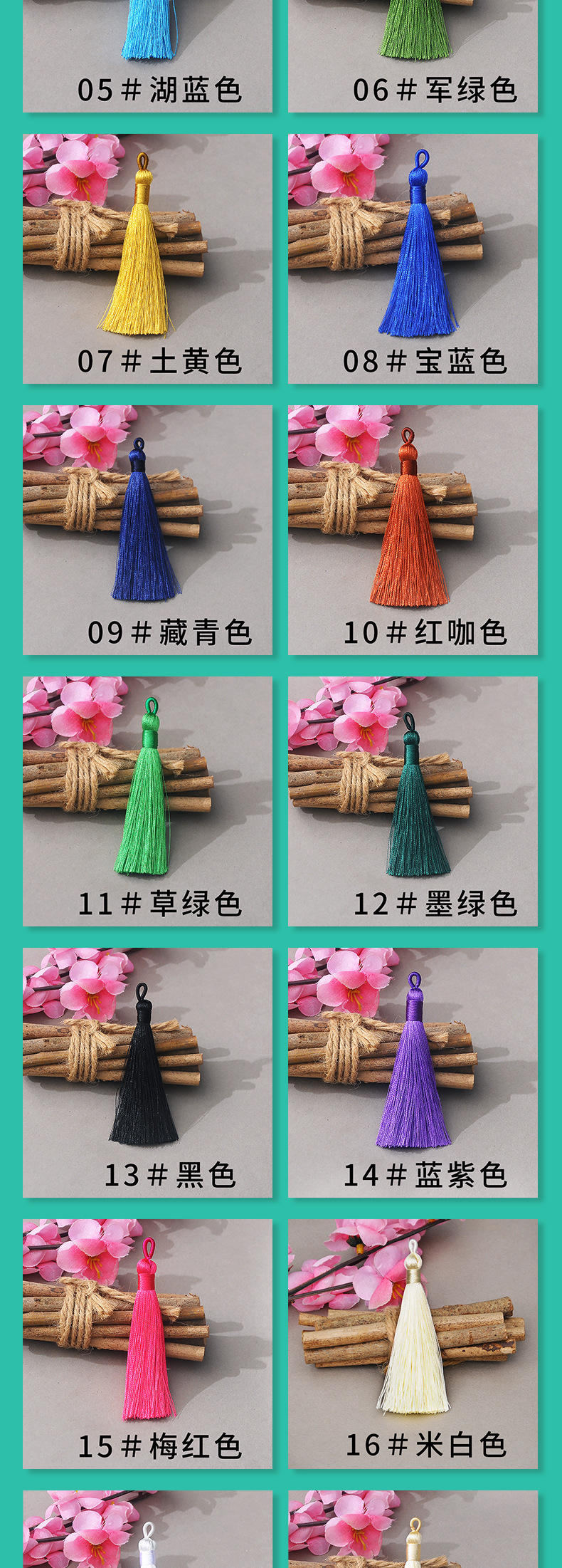 短胖拉圈穗详情页_03