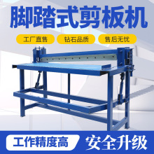 _̤ʽ CӼWCFƤ  CPXƤаCþW