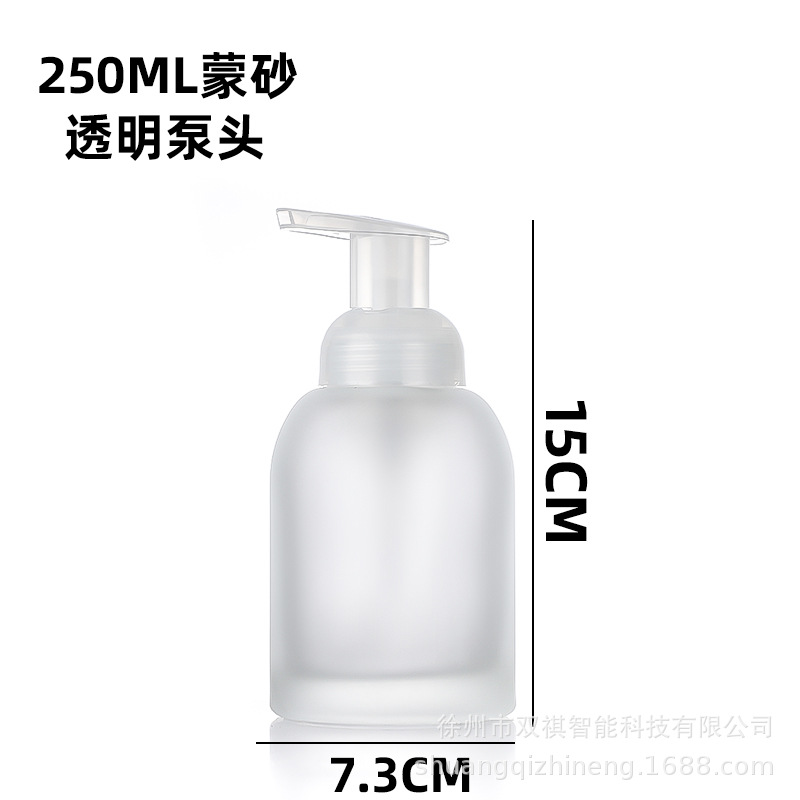 Cristal blanco bomba de espuma mano desinfectante botella tipo prensa espuma sub-botella de cristal botella de jabón mousse loción botella al por mayor