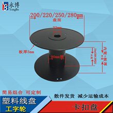 ����90Ͳ���۾��P���Ϲ���݆���P��|늾������@���P�z�S�S�Ҷ�