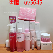 �羳����medicube������ܽˬ�wˮ�zԭ������˪�o�¾��AҺһ�����l