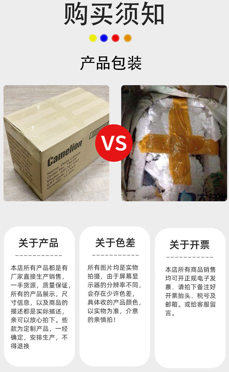 3_44_O1CN01asju3N1aayO19nXE8_!