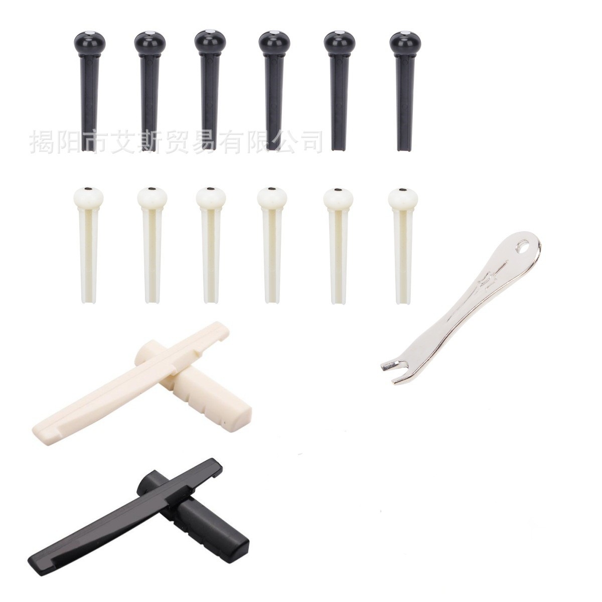 Puente pins24 piezas guitarra acústica puente pins con 1 unidades puente pin puller, marfil y negro
