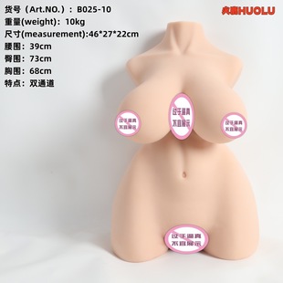 ��¹�������˵�ģ���������w�C�����ÿɲ��������Ʒ��߽≺����