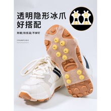 2026����10�X��צ����Ь��ѩ��ѥЬצ����ѩצЬ���ѩ��Ь���R��