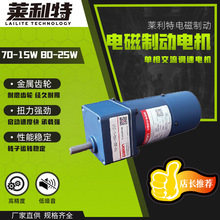 �R����늙C�{��늴��Ƅ�늙C�R�_70-15W 80-25W�����{��늙C�X݆