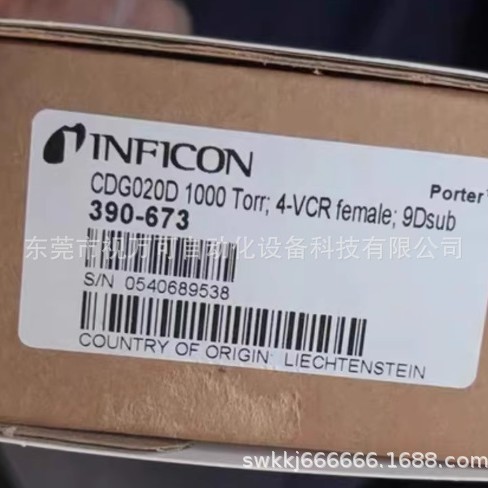 390-673   英富康真空计 全新库存实物拍摄 议价出售